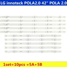 10 шт./компл. светодиодный для LG 42 дюйма ТВ T420HVN05.2 innotek POLA2.0 4" пола 2,0 42LN5300 42LN5406-ZA 42LN5300 42LN5750