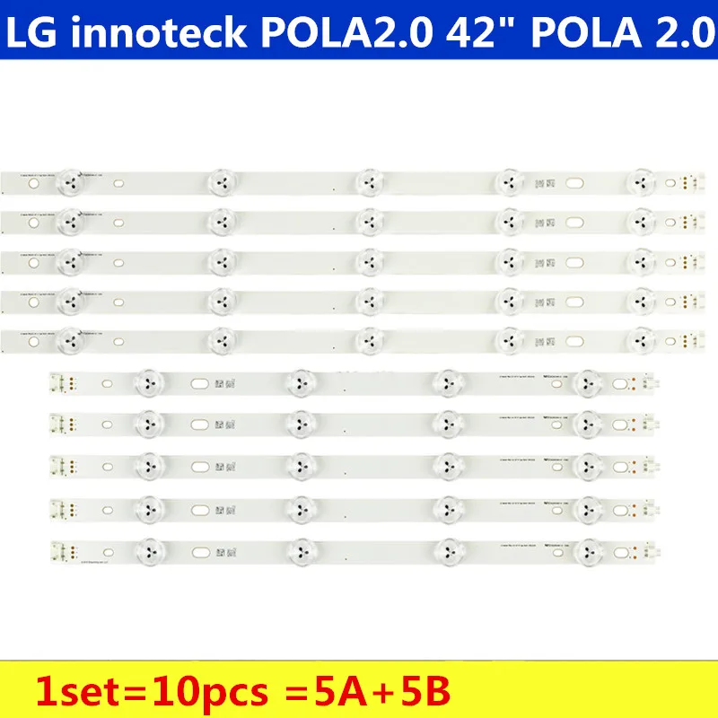 10 шт./компл. Новый светодиодный Телевизор LG 42 дюйма T420HVN05.2 innotek POLA2.0 &quotPOLA 2 0 42LN5300