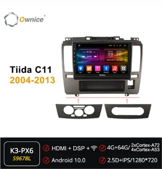 

Ownice Octa 8 Core 4G DSP Android 10.0 GPS Car DVD Radio Multimedia Headunit ForNissan Tiida C11 2004 - 2013 360 Panorama