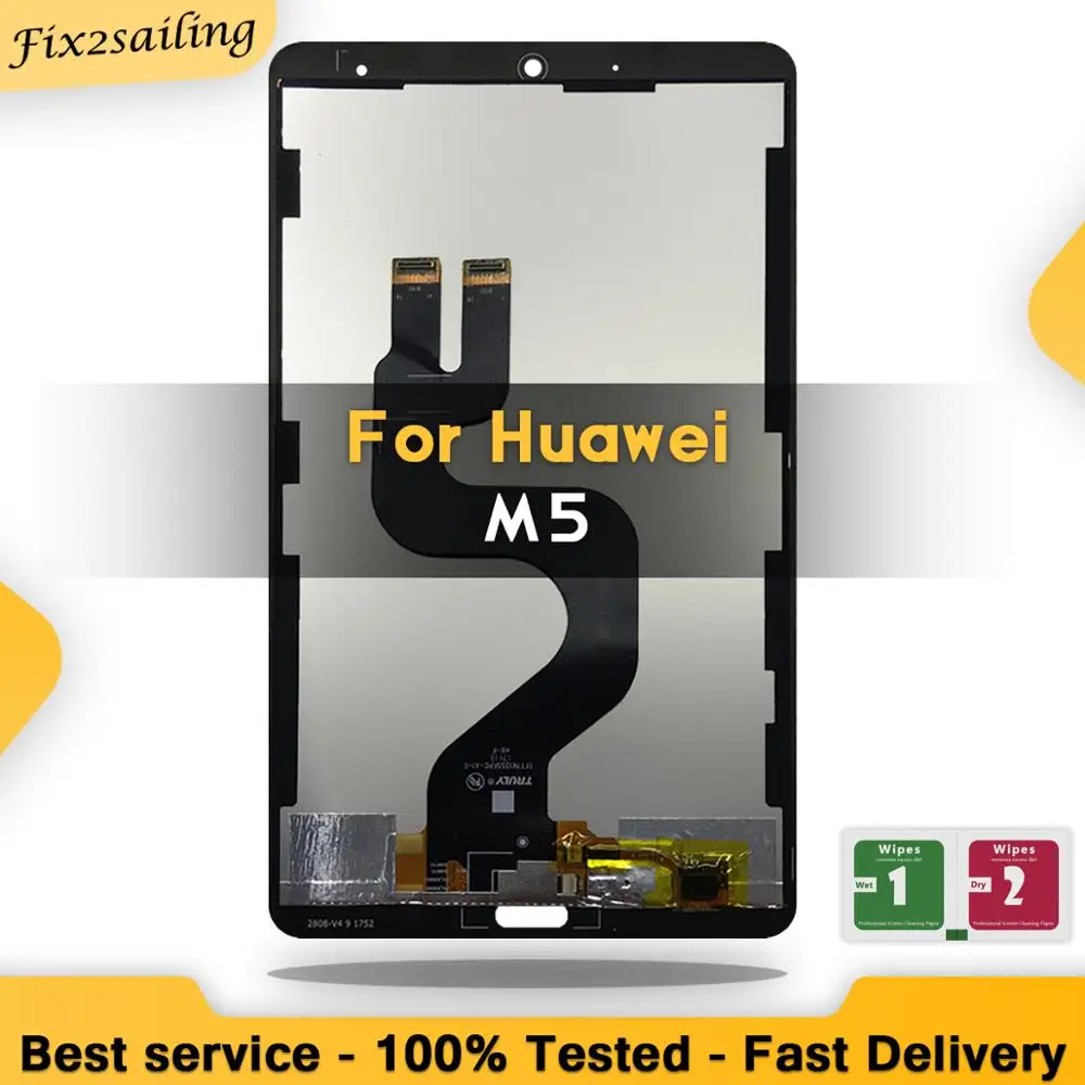 ЖК-дисплей для Huawei MediaPad M5 8 4 дюйма сенсорный экран с матрицей дигитайзер планшета