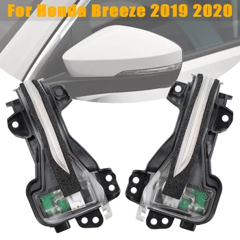 

Flowing Dynamic Side Wing Rearview Mirror Repeater Sequential Indicator Blinker For Honda Breeze 2019 2020 LED Turn Signal Light