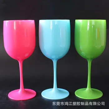 

Environmentally Friendly Food Grade Pp Material Goblet Plastic Red Wine Cup Acrylic Imitation Glass 4-Piece Set Color