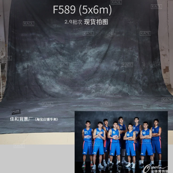 

5x6m Hand made Mottle muslin family background Photo Studio Muslin tie-dyed Backdrops for Professional Photographer F589