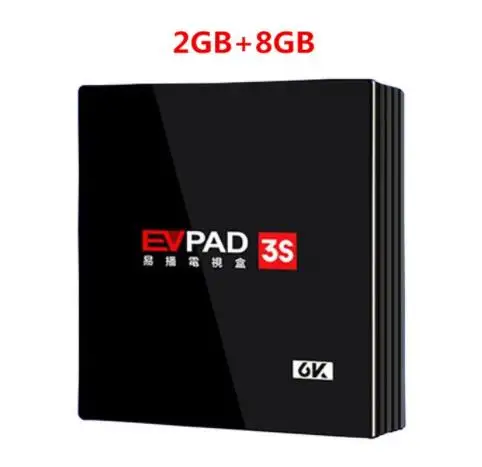 evpad 3s IP ТВ EVPAD 3 плюс Android ТВ коробка с бесплатным ТВ для Кореи Япония Сингапур Северная Америка Европа Вьетнам HK TW индонезийский задний - Цвет: evpad 3s