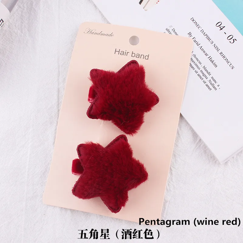 Pentagram(wine red) 2 шт. модная Милая шерстяная Заколка-заколка для волос для малышей мультяшный любимый кролик заколка для волос аксессуары для волос для девочек - Цвет: Pentagram(wine red)