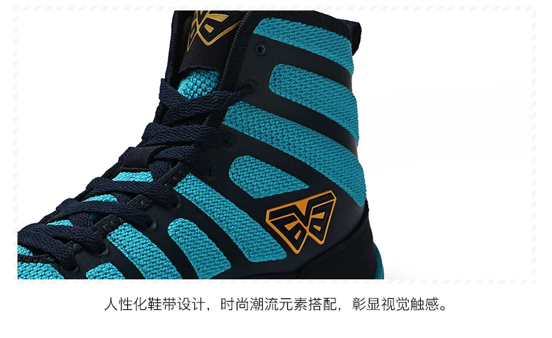 Мужская Профессиональная боксерская борцовская обувь, нескользящая резиновая подошва, дышащие борцовские кроссовки на шнуровке, тренировочные сапоги для боя