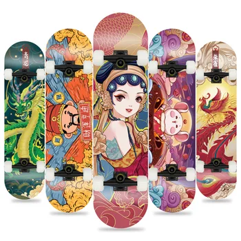 

Beginner Maple Skateboard With Alloy Bracket Professional Double Rocker Matte Non-slip Surface PU Four-wheel Road Skateboard