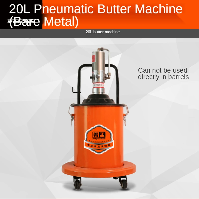 Pneumatic Butter Machine High-pressure Buttering Artifact Small Oil Pump  Head Filling Machine Special For Digging Machine - Tool Parts - AliExpress