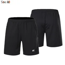 HOWE AO, мужские спортивные шорты для бега,, быстросохнущие мужские шорты для серфинга, дышащие шорты для спортзала