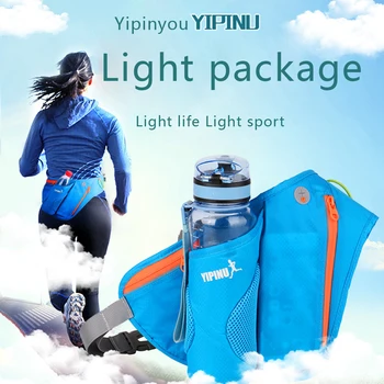 

A0NIJIE YIPINU Women Men Outdoor Sports Kettle Waist Bag Adjustable Strap Cycling Running Hiking Bags Chest Pack Shoulder Pouch