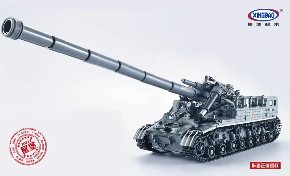 XingBao, 06001, креативный Военный Набор MOC, набор танков T92, детские строительные блоки, кирпичи для мальчиков, детские игрушечные модели, подарки