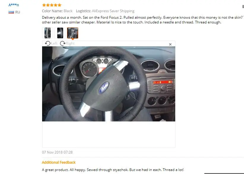 Оплетка на кожаном руле для fiat 500 punto c4 renault clio mitsubishi lancer palio fiat mini cooper