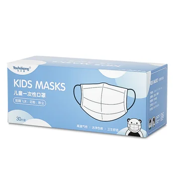 

Disposable children's masks, meltblown non-woven anti-ash barrier masks, breathable three-layer children