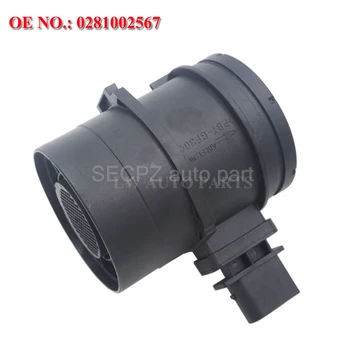 

MASS AIR FLOW SENSOR FOR BMW 0281006146 0281002567 8509724 13628509724 13617788788 13627788743