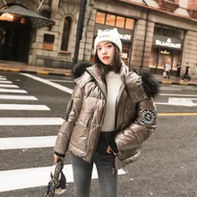 Winter Women's Short Glossy Down Cotton Hooded Down Parkass With Big Fur Collar Casual Pearlescent Leather Thick Winter Jacket