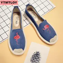 Г. Новые туфли на плоской подошве с круглым носком соломенная обувь в рыбацком стиле женская обувь на плоской подошве парусиновая обувь для учащихся женская обувь с вышивкой