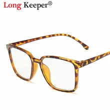 Модные женские очки, оправа для мужчин, прозрачная оправа для очков, винтажные Квадратные прозрачные линзы, очки, оптическая оправа для очков Oculos