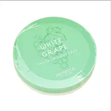 SKINFOOD Skin Food Уайт грейп свежий свет договор Пудра рассыпчатая пудра