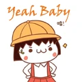 Faithtur Yeah Baby Store