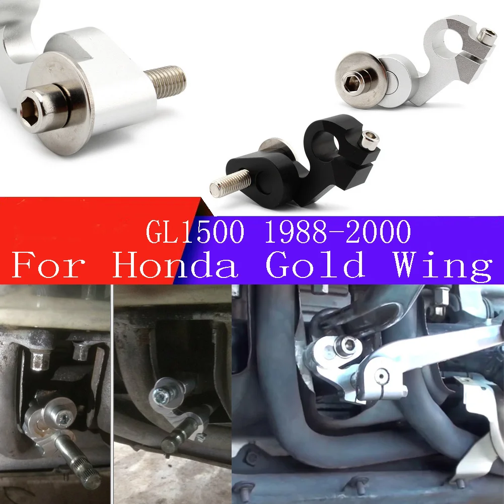 gl1500 auxiliary shifter pivot