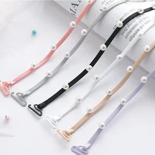 Жемчужный браслет на бретельках, декоративный плечевой ремень для нижнего белья, сменный женский бюстгальтер, аксессуары, 7 цветов