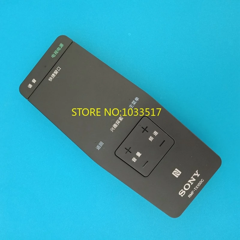 С дистанционным управлением Управление RMF TX100C для SONY TX100U TX100T TX100J TX100E KDL 50W808C 50W755C