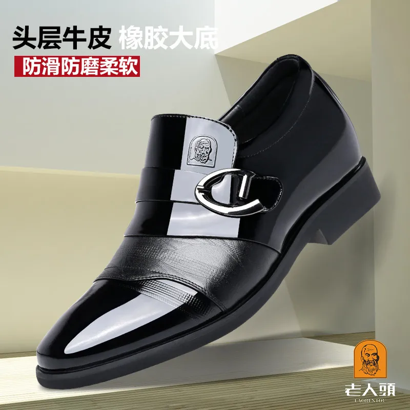 

LOTORY Men Business Formal Wear Black Patent Leather Men's Going to Work Korean-style Pointed-Toe Elevator Men Shoes 9983