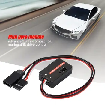 

GYC300 Mini Gyro Module for Drift Drive Control Advanced Ultra Compact Car Boat Kids Robot RC Car Accessories