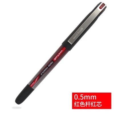 red UB-185 2 шт Япония UNI UB-185/185 S гелевая ручка бизнес видение игла голова Uni-ball прямая бутылка для жидкой воды 0,5 мм - Цвет: red UB-185