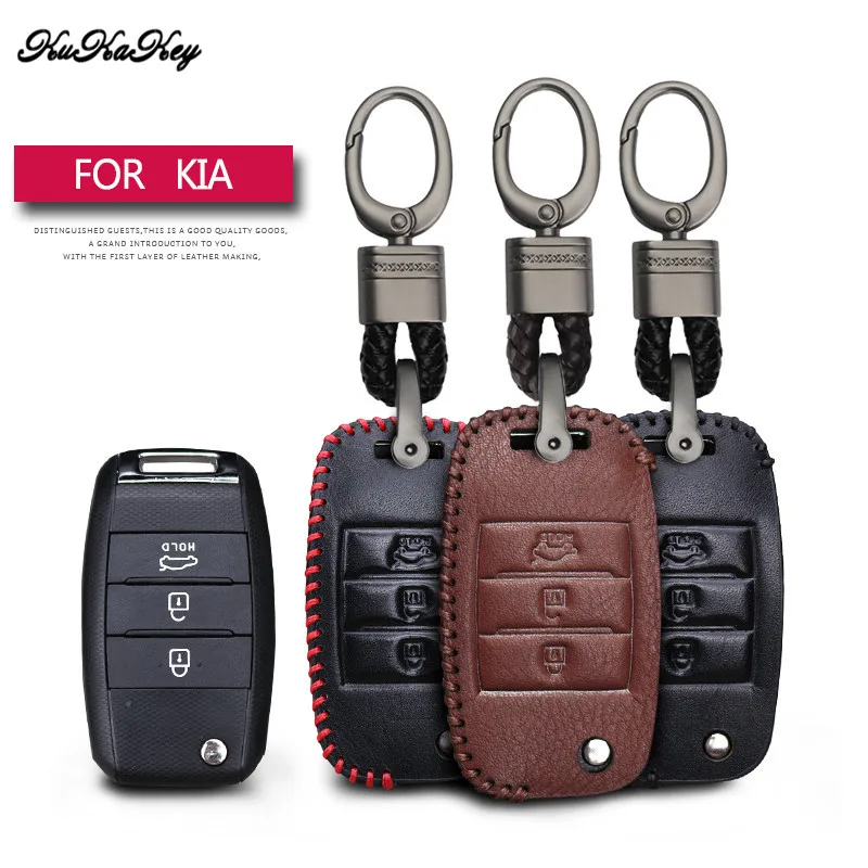 Кожаный чехол для автомобильных ключей защитный Kia Rio K2 K3 K5 Bongo Sorento Soul Sportage