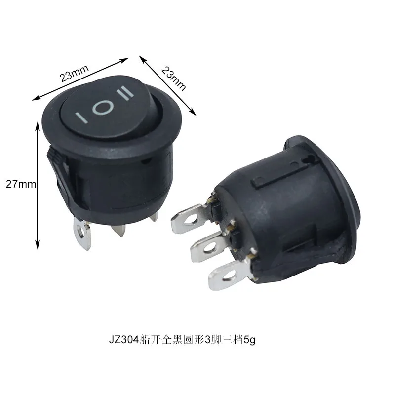 JZ304船开全黑圆形3脚三档5g