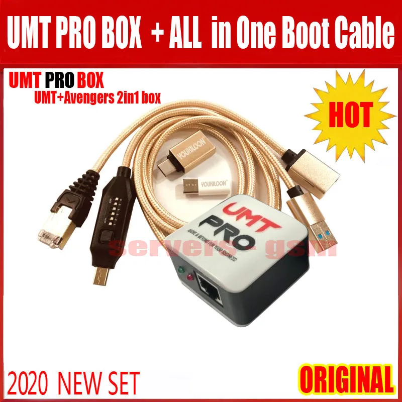 Издание новейший UMT Pro BOX/UMT+ Мстители 2в1 коробка+(UMF) все в одном загрузочный кабель