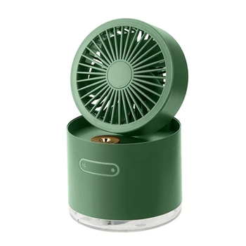 

Folding fan Portable Folding Telescopic Floor USB Fan Desk Lamp Humidifying and Hydrating Spray Fan