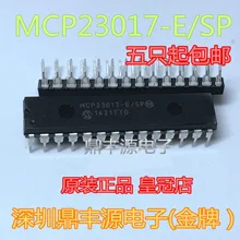 5 шт./лот MCP23017-E/SP DIP-28
