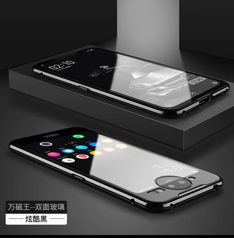 vivox27Pro magneto NEX2 двухсторонний стеклянный чехол IQOO trill Y85 P20 набор телефонов светящийся мягкий металлический корпус