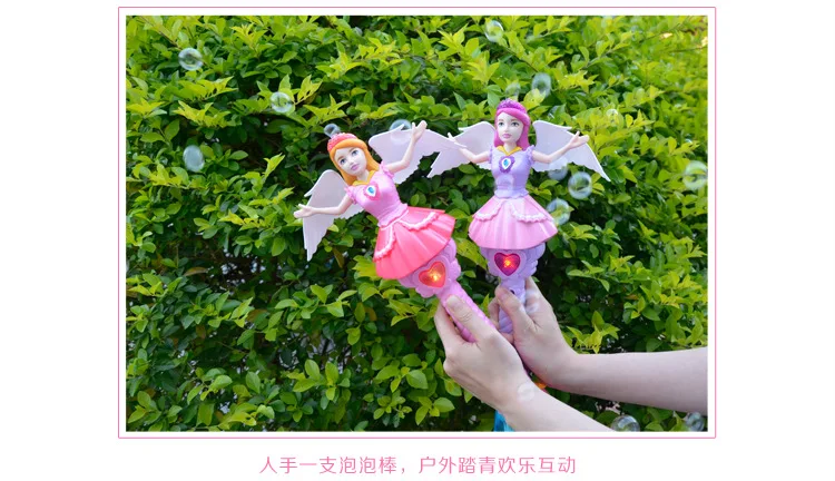 Горячая Распродажа детская mo fa angel Bubble палочка электрический пистолет игрушка в подарок Автоматическая дующая машина с пузырями
