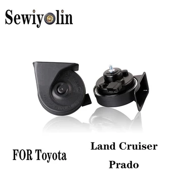 

Horn for Car Sound Signal for Auto Cry for Loud Car Horn Automobile Horn Police Siren Waterproof Snail Black Electric Vehicle