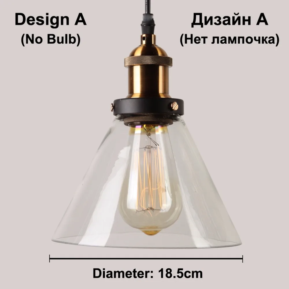 H3f71806f8bd24e5e8b9c0d838539e527U Vintage Pendant Lights Dining Glass Hanging Lamp Russia Loft Luminaire Modern Bedroom Pendant Lamp with Clear Gray Amber Colour