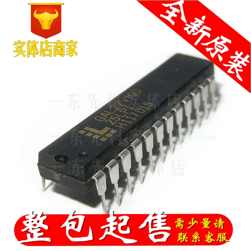5 шт./лот GAL22V10D-25LPI DIP/