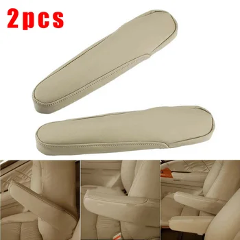 

Auto Armrest cover Leather Beige For Honda Odyssey 2005-2010 Dustproof