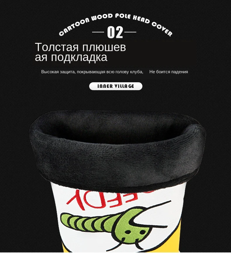 PGM высокое качество гольф клуб крышка головы 1/3/5/UT полный набор полюсов мужчин/wo мужчин/детей водонепроницаемый обезьяна/котенок мультфильм стержень набор