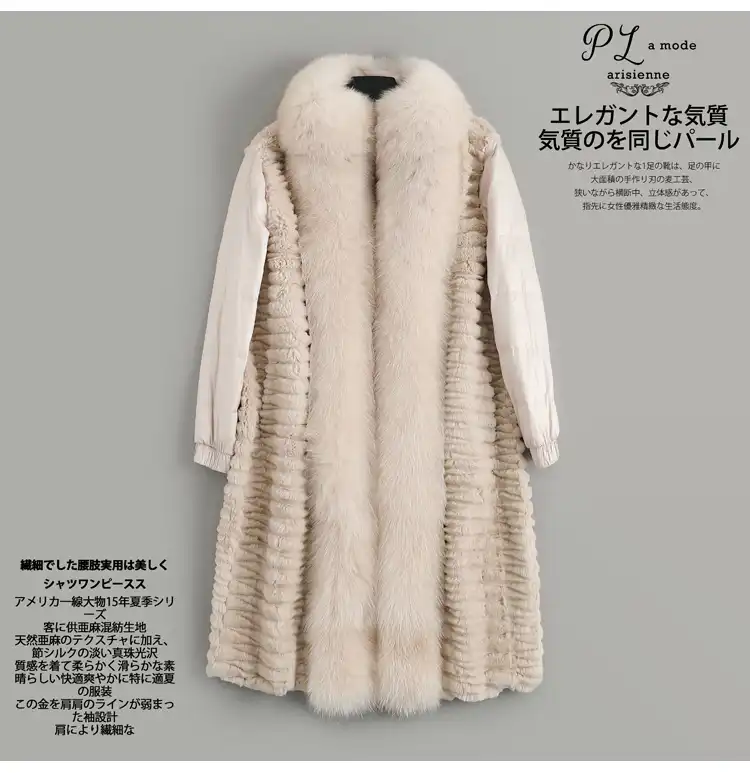 manteau fourrure lapin renard