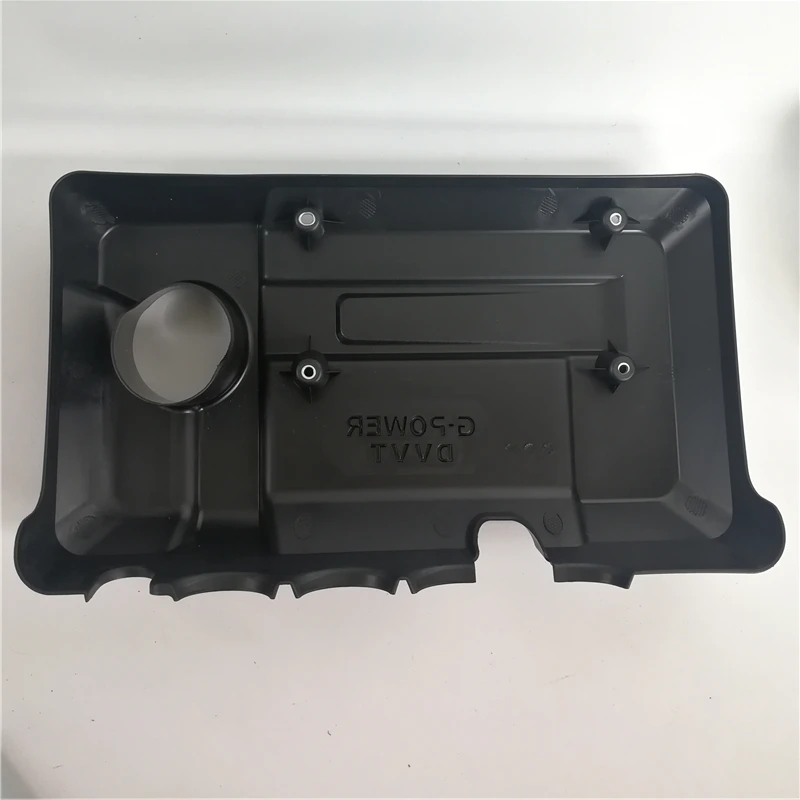 Защитная крышка двигателя для Geely Emgrand EC7 Vision SC7 SL X7 GC7 1 5/1 8|Крышки двигателя| |