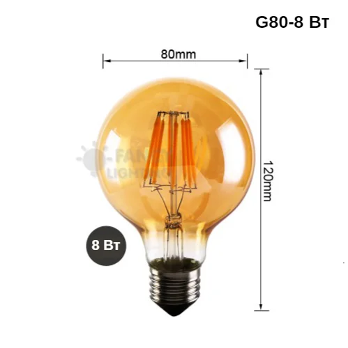g80-8w