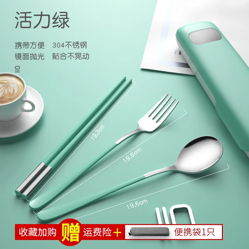 Nordic Gold Dinnerware Portable Chopsticks Spoon Set Luxury Korean Kitchen Storage Box Student Travel Modern Cutlery Set 5CD
