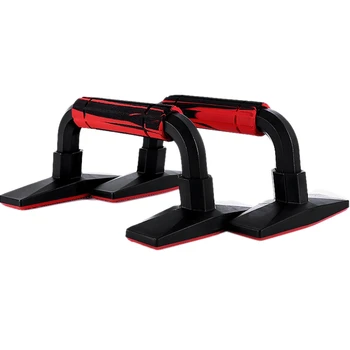 

Fitness Push-Ups Men'S Exercise Arm Strength Training Chest Muscle Abinal Muscles Fitness Equipment