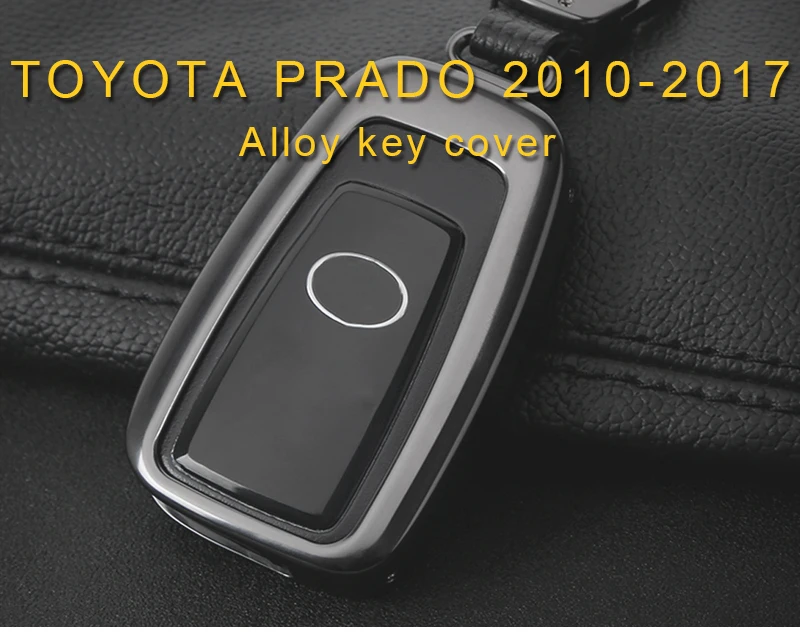 Чехол для ключей автомобиля Gelinsi для Toyota Prado-, алюминиевый сплав, защитный чехол с цепочкой, высокое качество