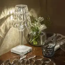 Crystal Table Lamp Bedroom Bar Restaurant Acrylic Retro Diamond Table Lamp Charging Night Light Home Decoration Accessories
