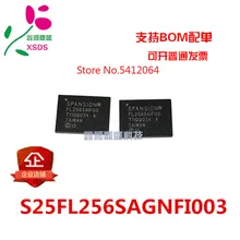 5 шт./лот S25FL256SAGNFI003 WSON8