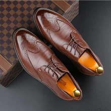Новинка; Мужские Кожаные броги высокого качества; мужские туфли-оксфорды в деловом стиле; Мужская официальная обувь; M033